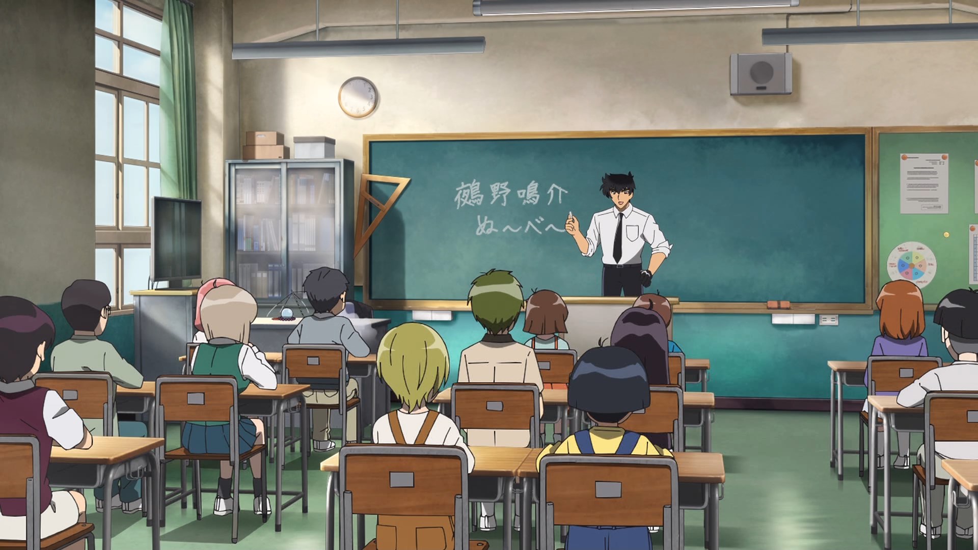 Кадры из Адский учитель Нубэ (2025)