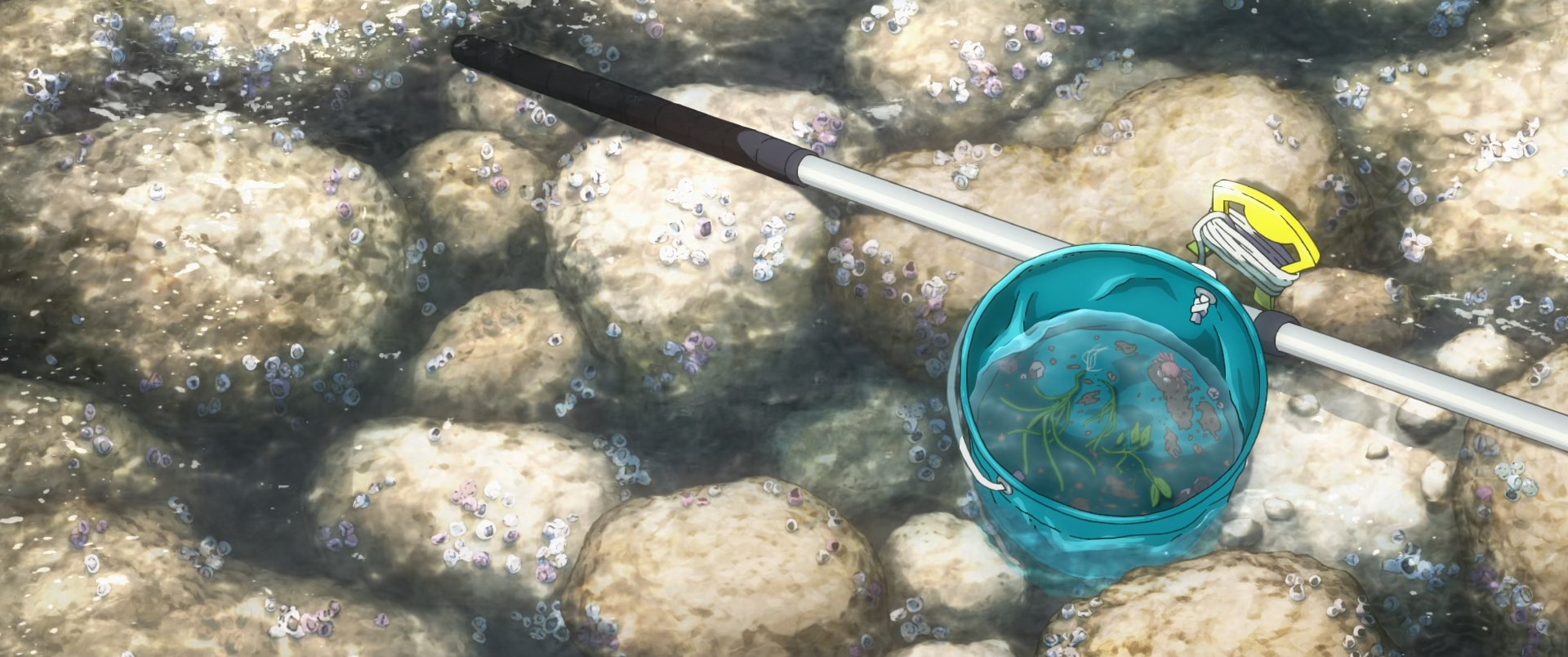 Прикосновение (2024)