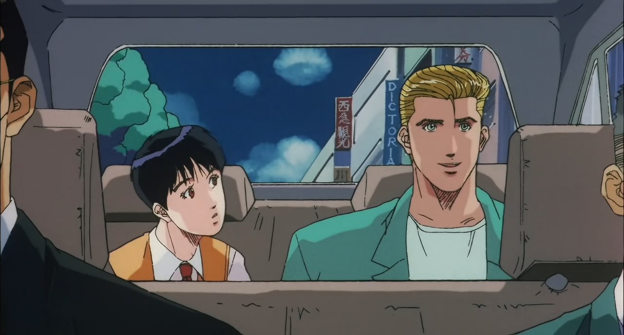 Коронный бросок: Фильм третий (1995)