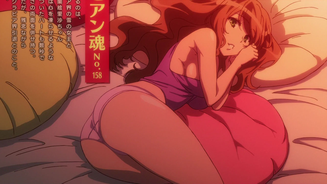 Кадры из Скучный мир, где не существует самой идеи похабных шуток (2015)