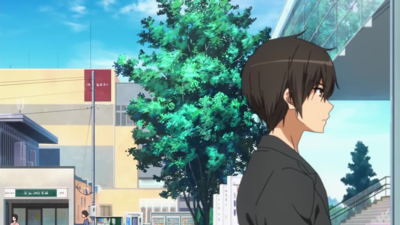 Великолепный парк Амаги (2014)