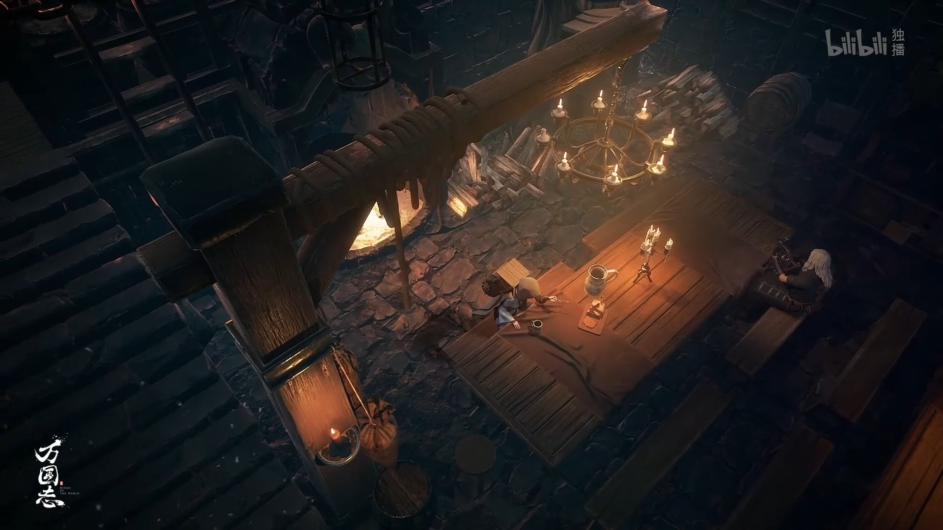 Кадры из Крылья мира (2019)