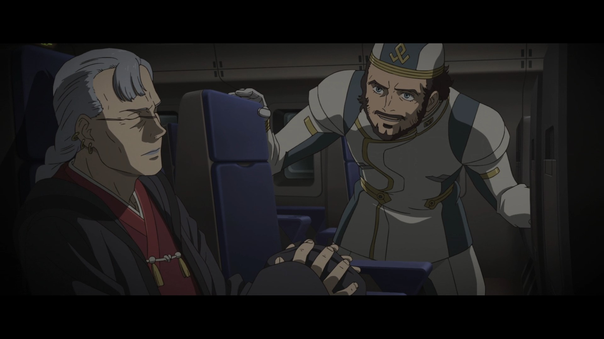 Эврика 7: Высокая эволюция 3 (2021)