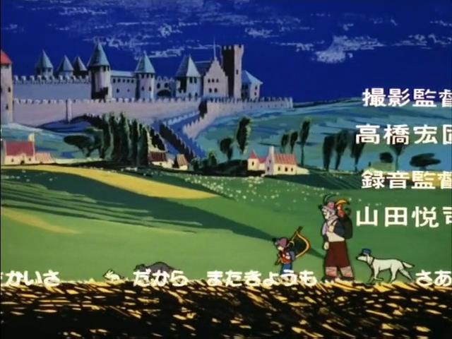 Кадры из Бездомный мальчик Реми (1977)