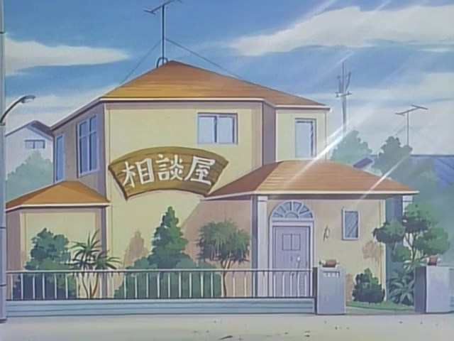 Моя Май (1993)