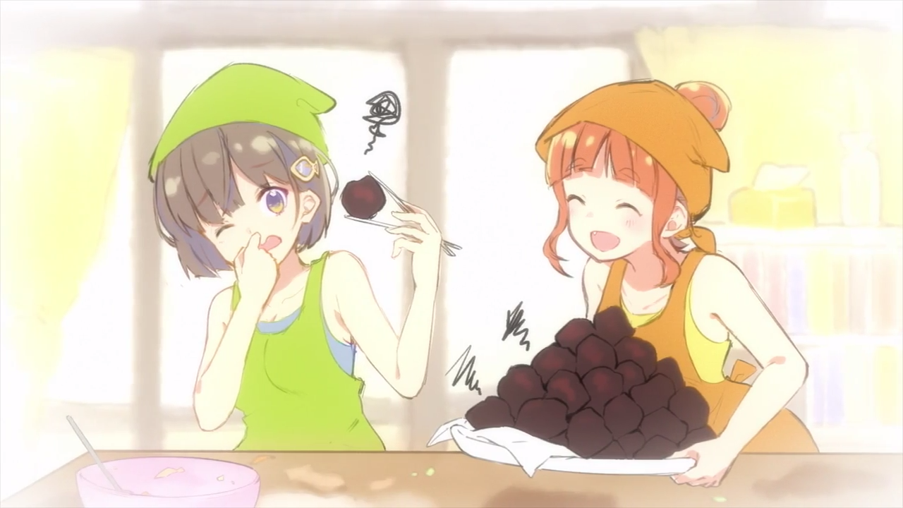 Дом Химотэ (2018)