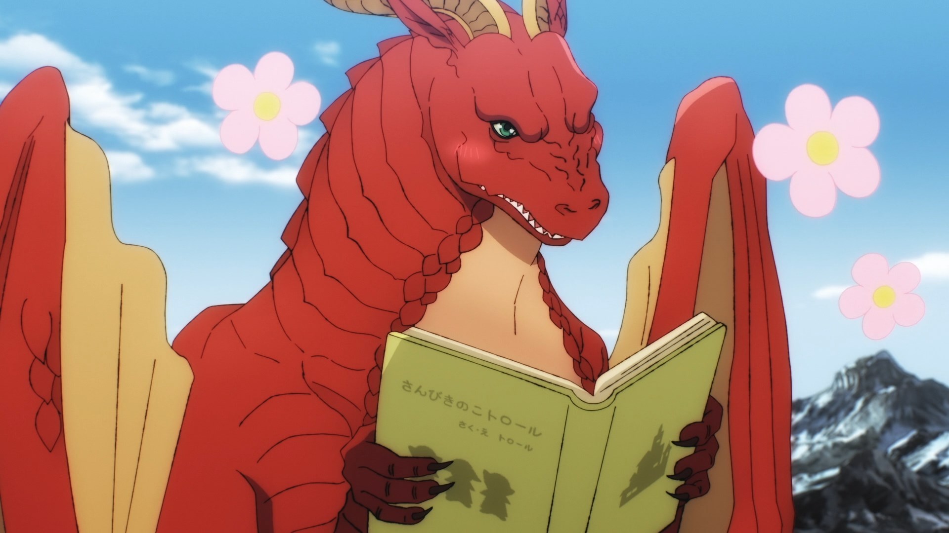 Кадры из Дракон в поисках дома (2021)