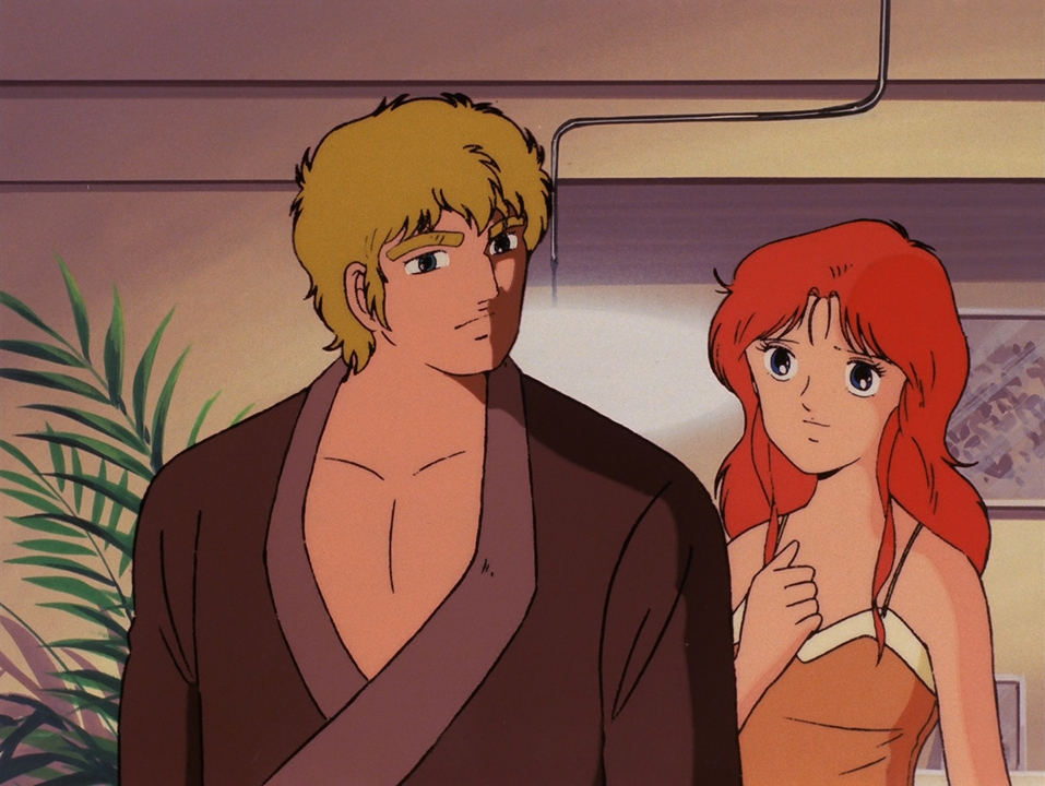 Исследование Галактики 2100: Границы планеты (1986)