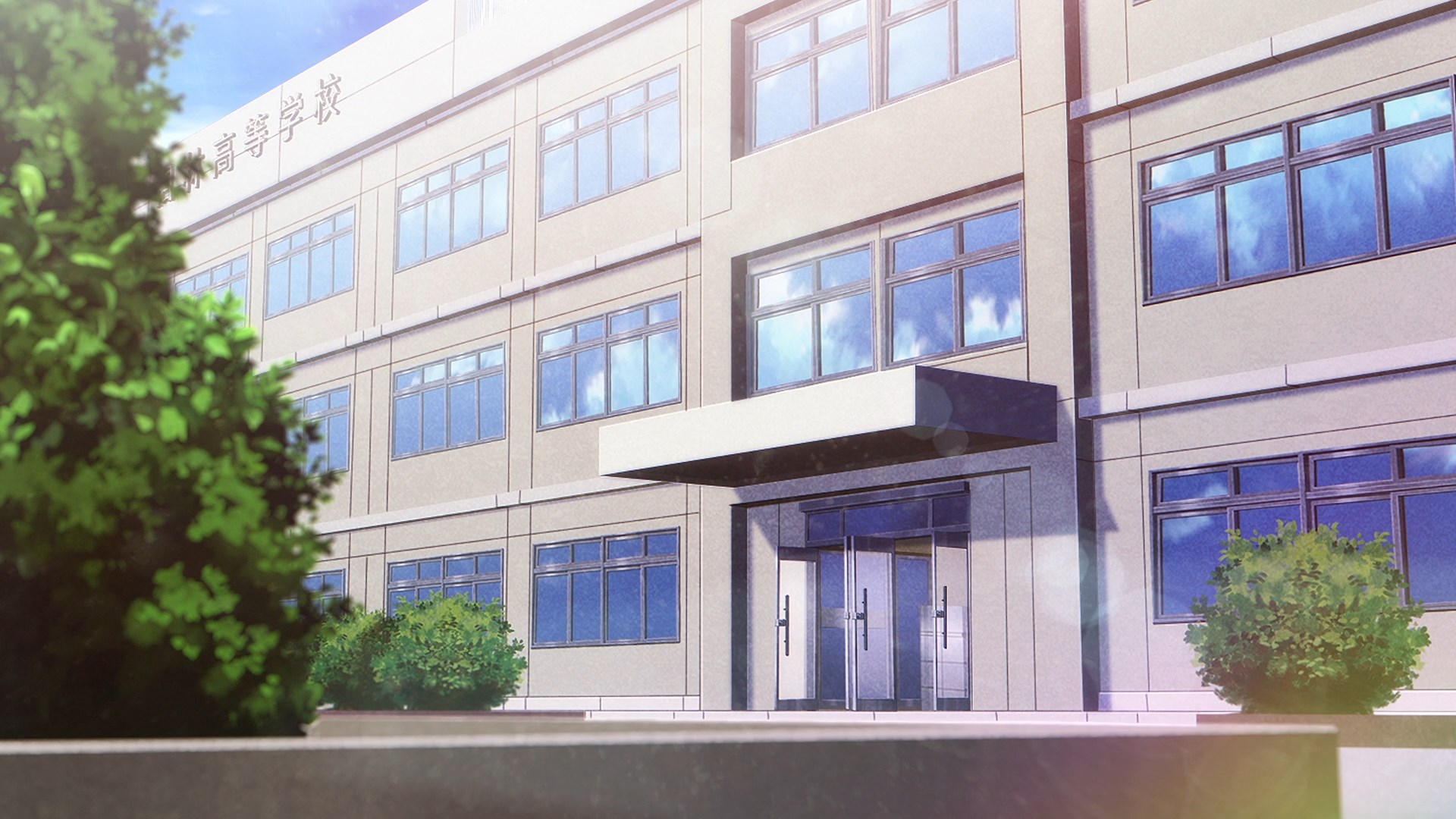 Кадры из Полуночный мотив сердца (2026)