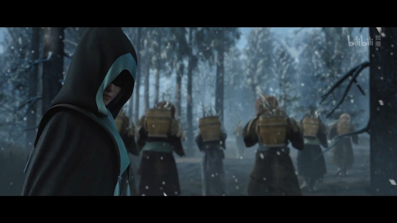 Кадры из Динхайские хроники иного мира (2021)