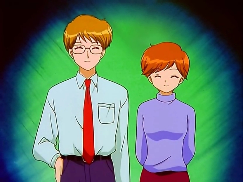 Внеземной малыш (1998)