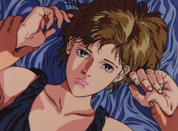 Мегазона 23 III (1989)