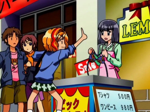 Супердевчонки (2001)