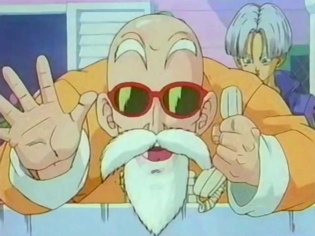 Драконий жемчуг Зет: Мир Гоку (1992)