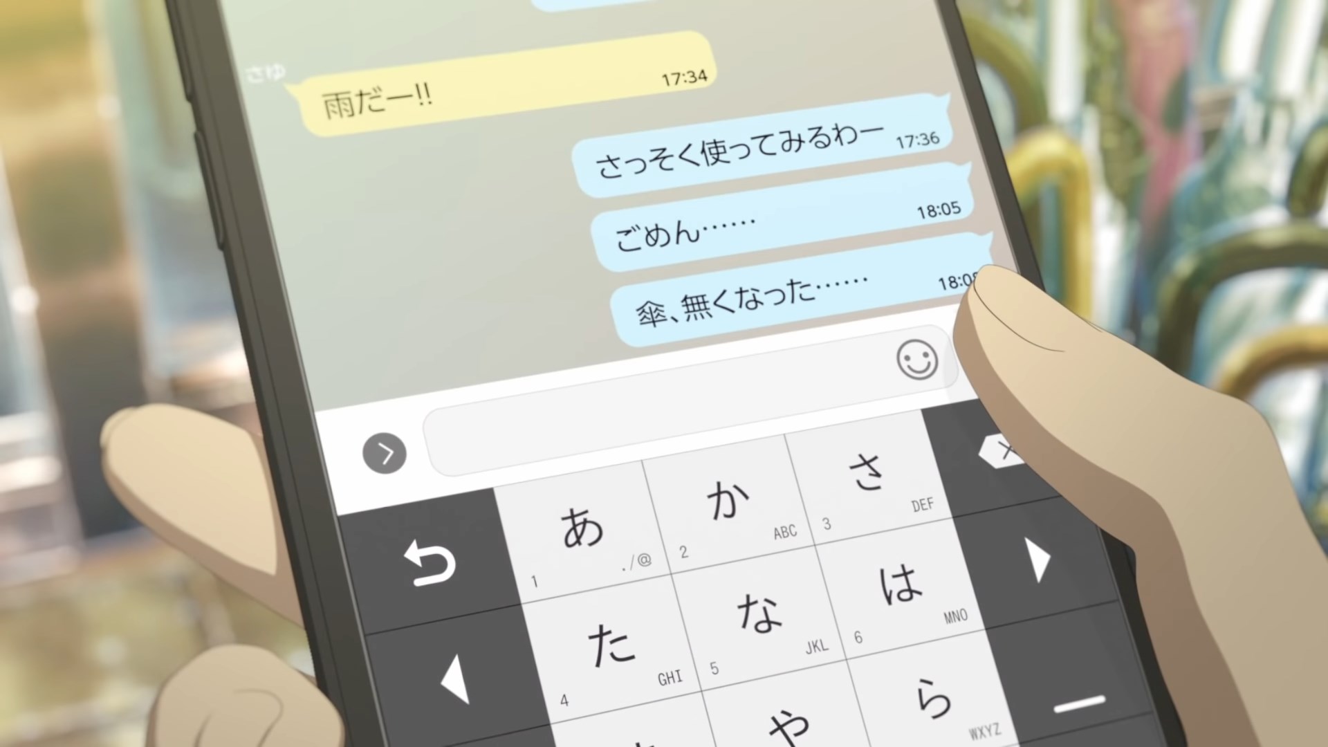 Кадры из Быть рядом с тобой (2019)