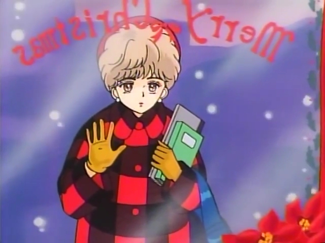 Рождество в январе (1991)