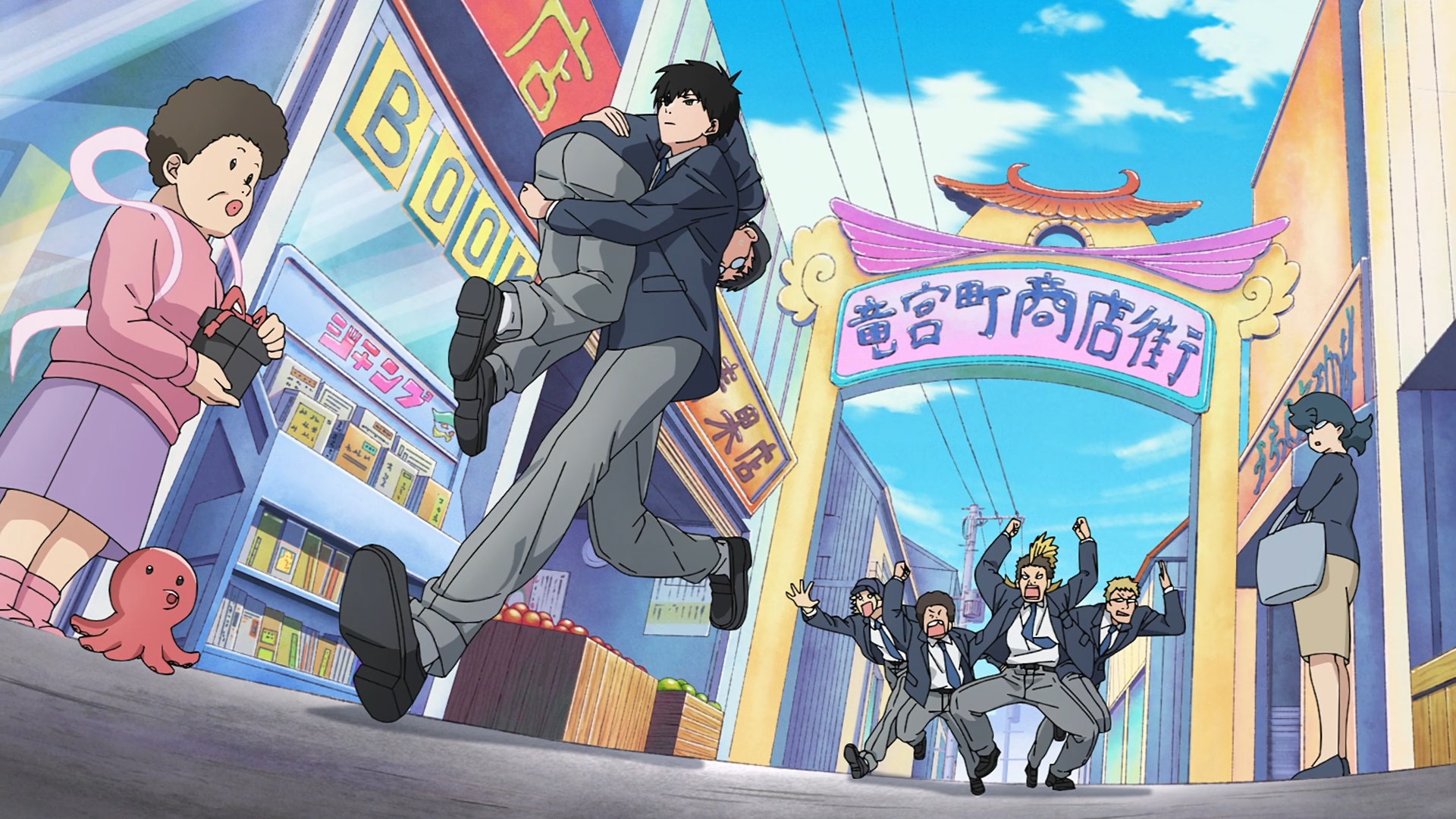 Кадры из Ведьмнадзор (2025)