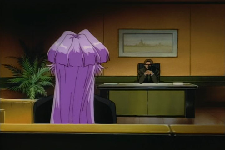 Кадры из Геоблюстители (1998)