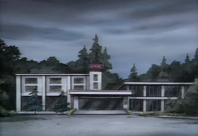 Кадры из Ужасный биочеловек: Последний учитель (1988)