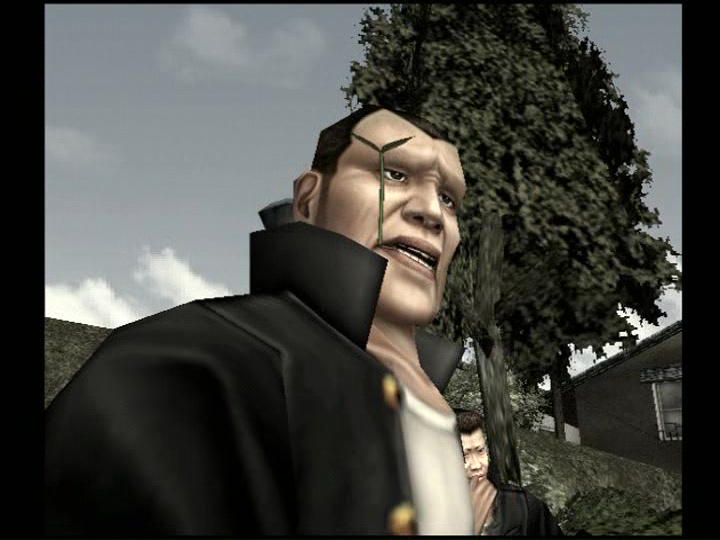 Шэнму: Фильм (2001)