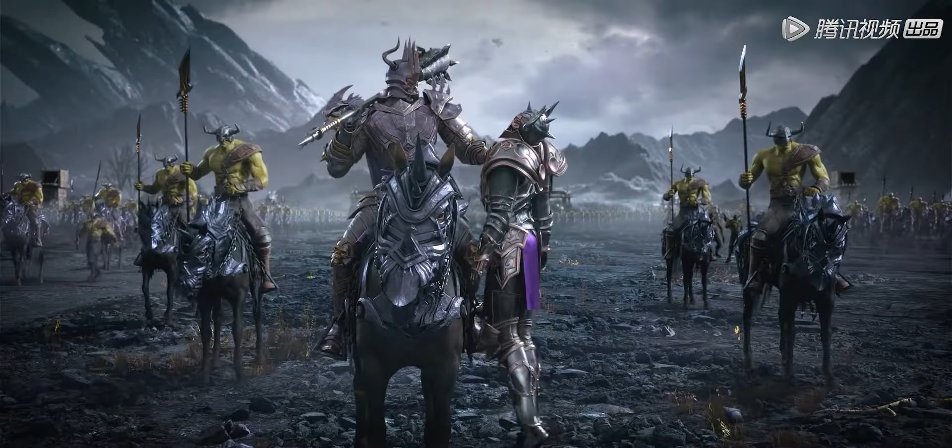 Кадры из Цзычуань (2021)