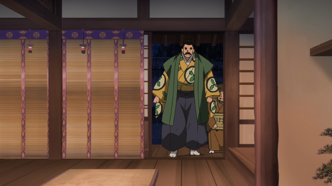 Принцессы-полудемоны (2020)