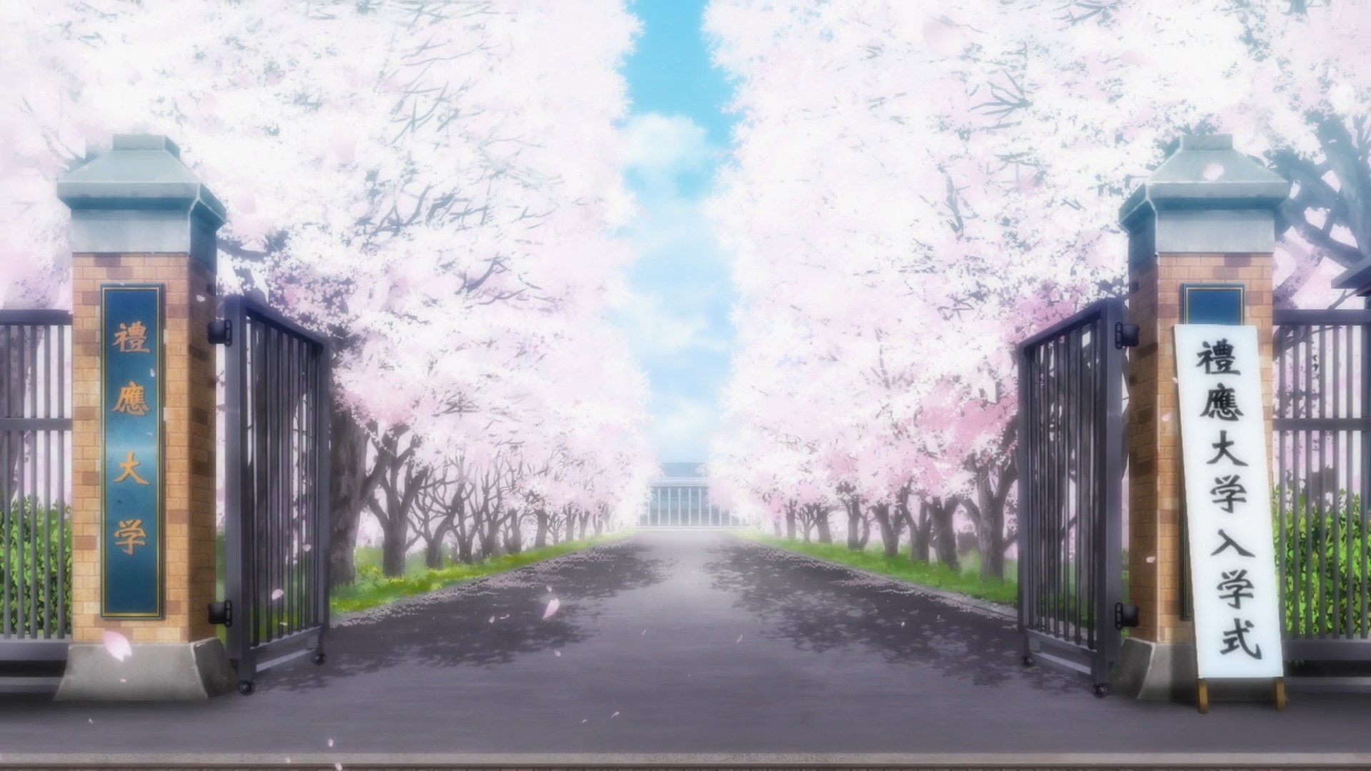 Тёмное собрание (2023)