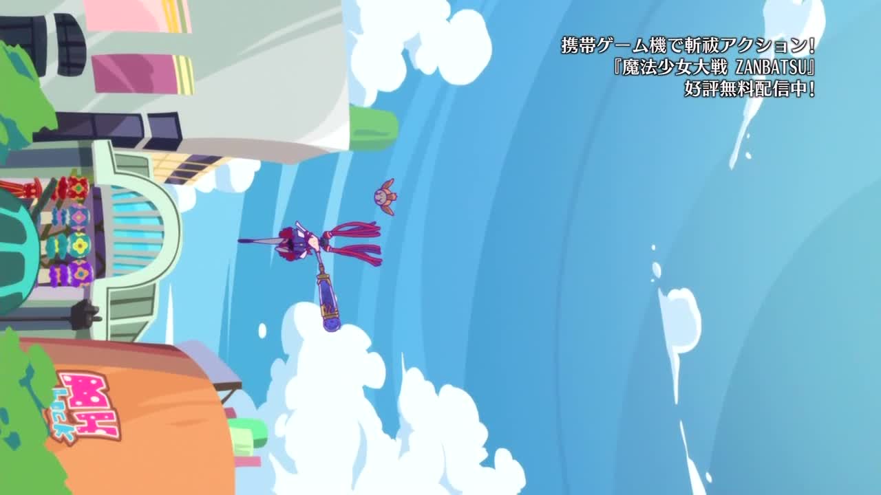 Кадры из Войны девочек-волшебниц (2014)