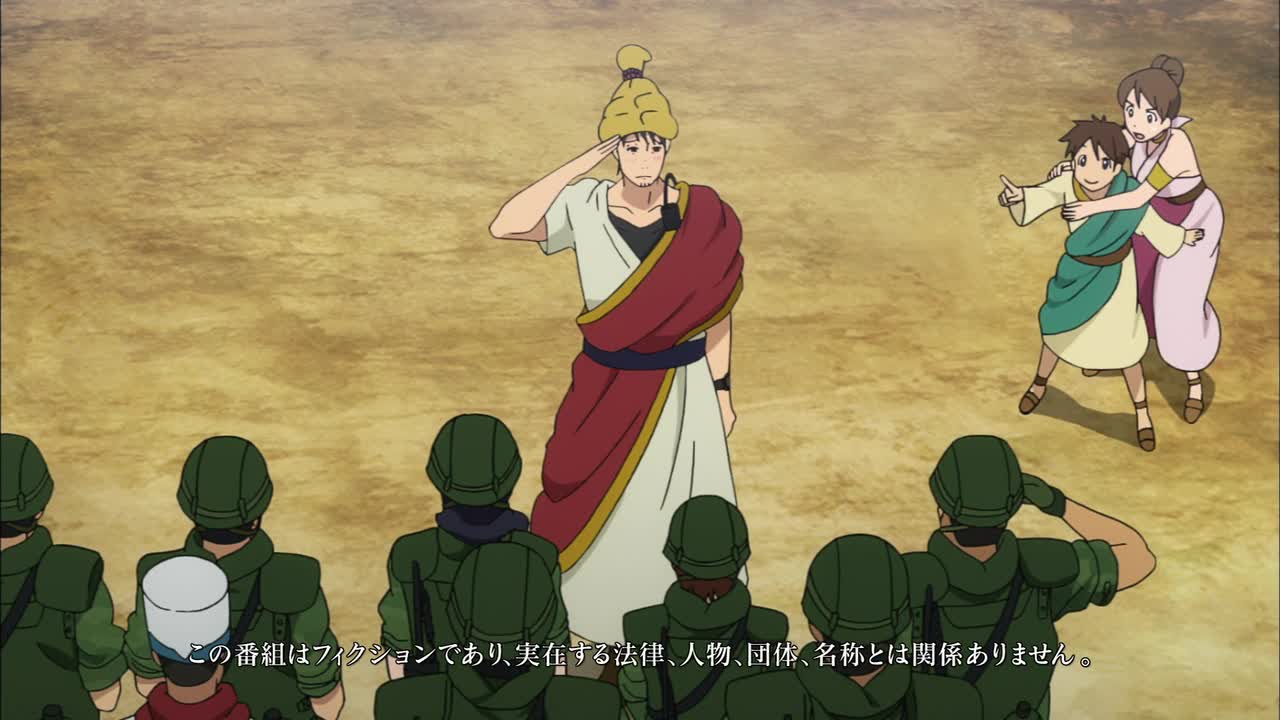 Врата: Там бьются наши воины (2015)