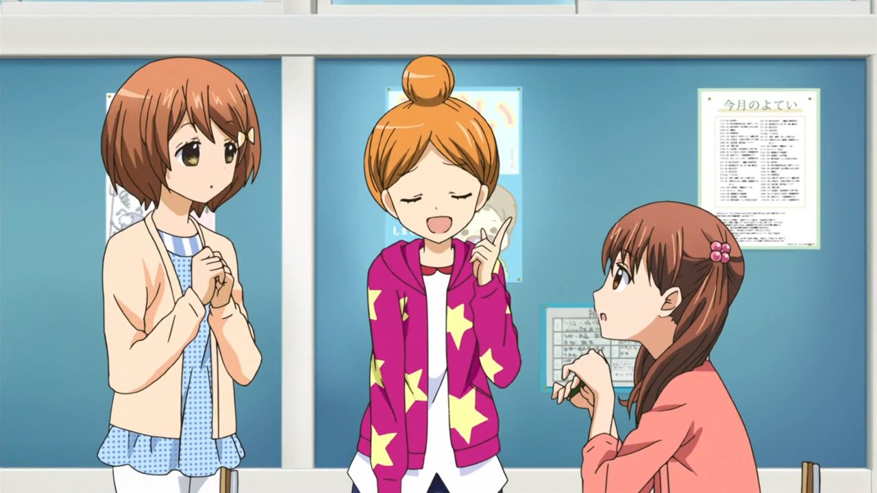 12 лет: Биение маленького сердца (2016)