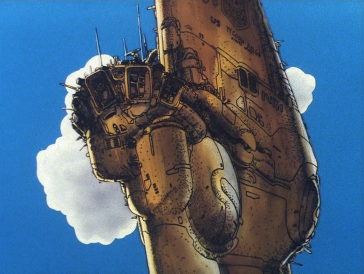 Кадры из Драконьи небеса (1988)