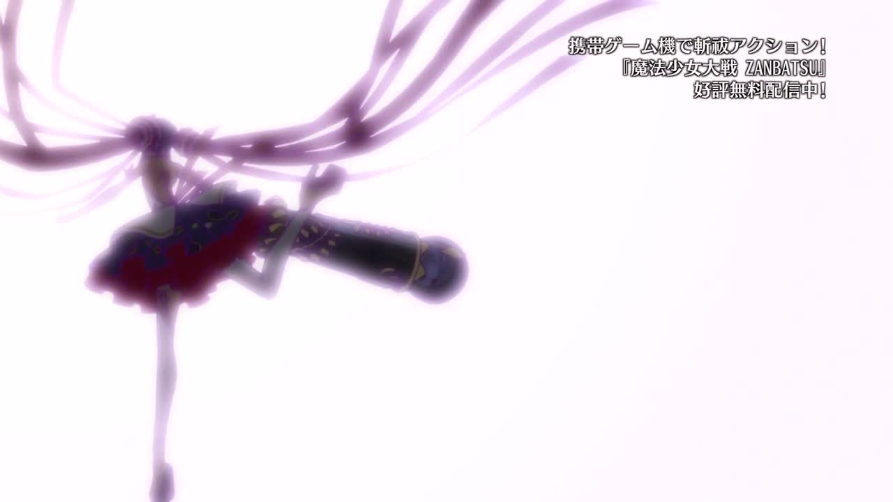 Кадры из Войны девочек-волшебниц (2014)