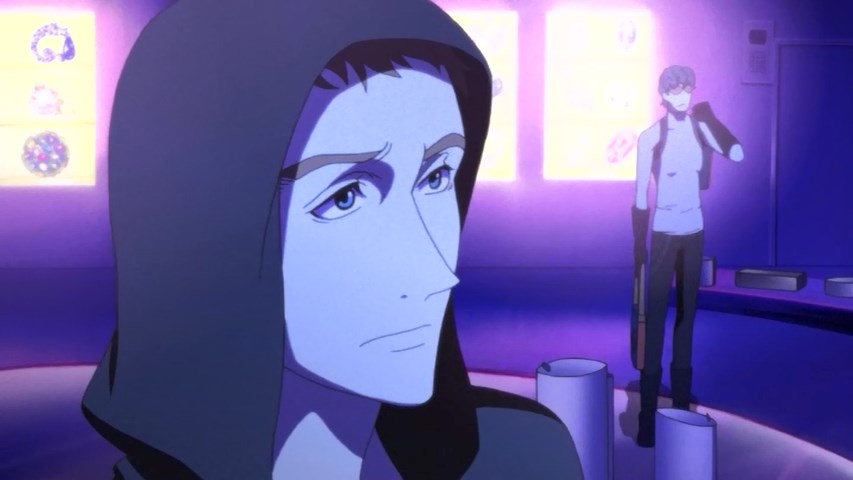 Кадры из Красный сад (2007)