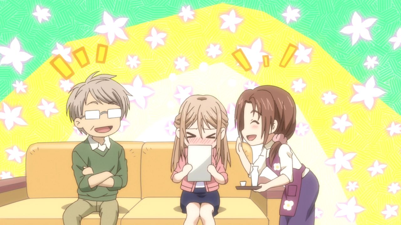 Мой парень — своенравный инфантильный ученик (2017)