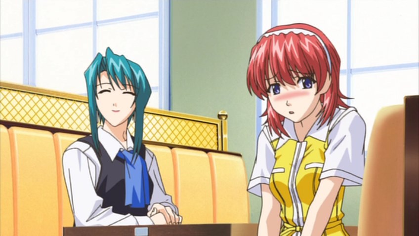 Сочная морковка: История любви Саяки (2002)