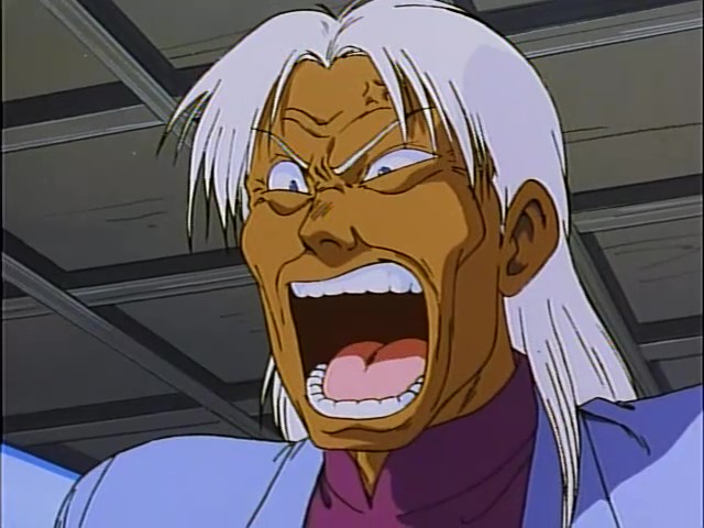 Кадры из Усио и Тора (1992)