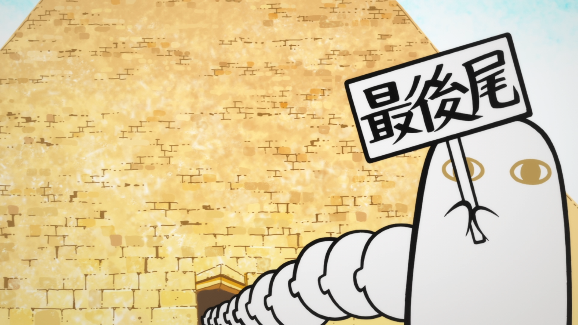 Кадры из Египетские боги (2020)