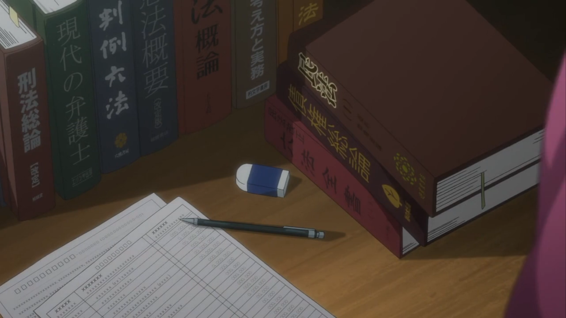 Кадры из Первоклассный адвокат (2016)