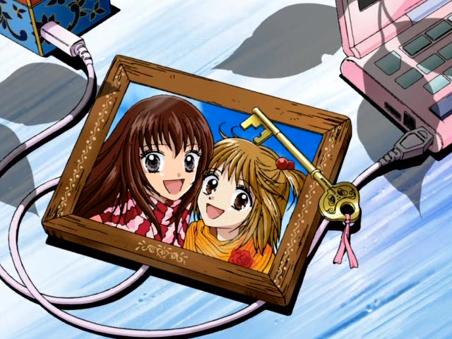 Ультраманьяк (2003)