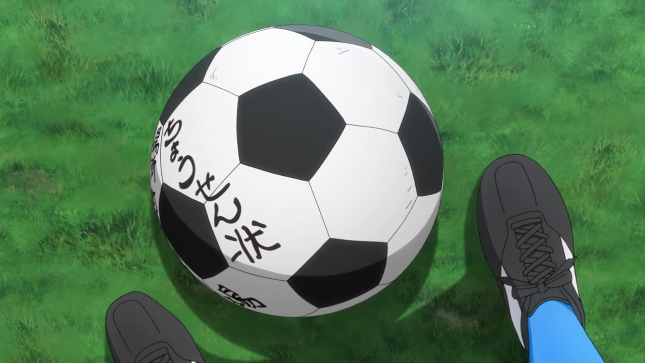 Капитан Цубаса (2018)