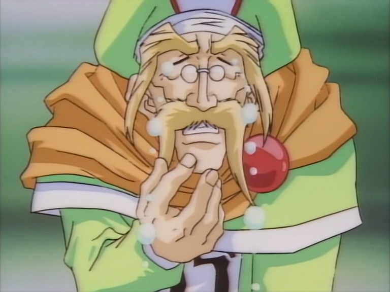 Внезапно принцесса (1997)