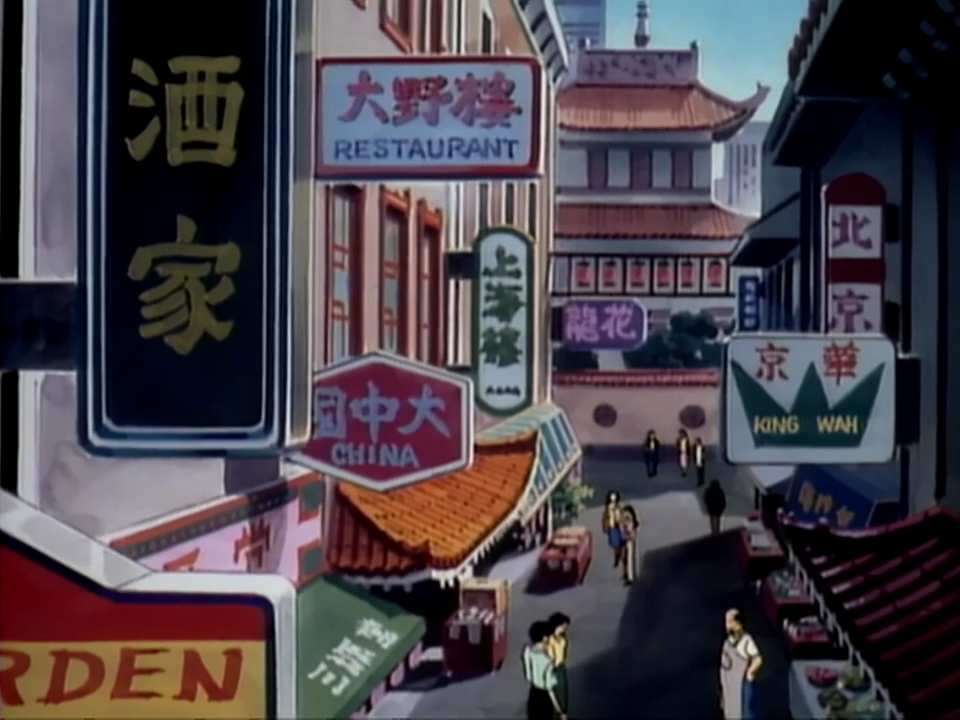 Виртуальный боец (1995)