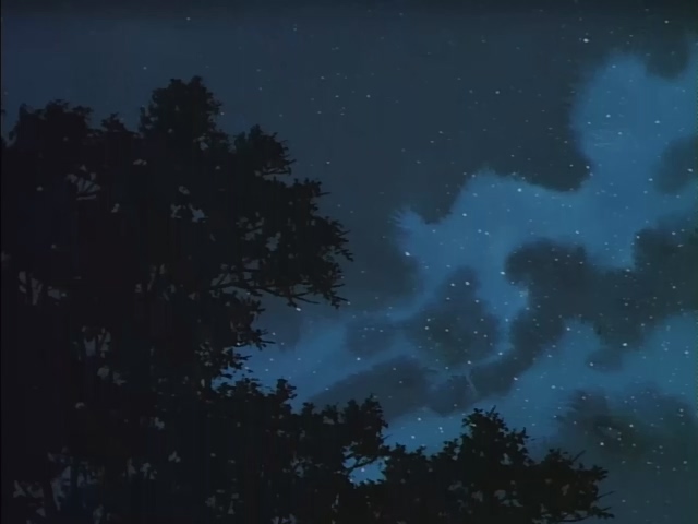 Хаккэндэн: Легенда о Псах-Воинах (1993)