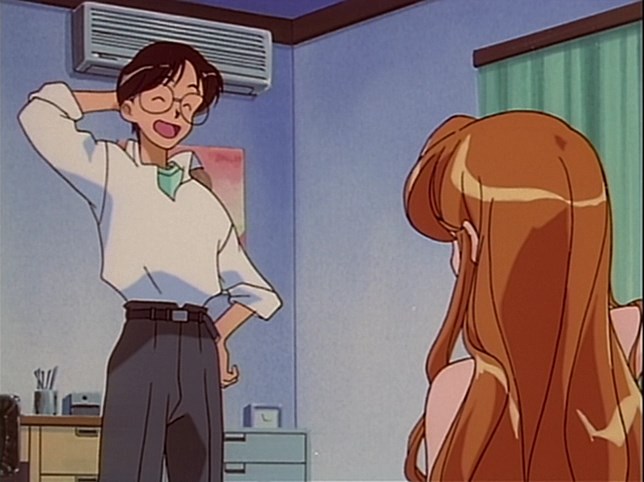 Буттоби (1997)