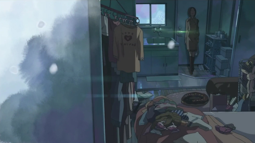 Чей-то пристальный взор (2013)