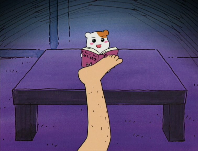 Кадры из Домоправительница Эбитю (1999)