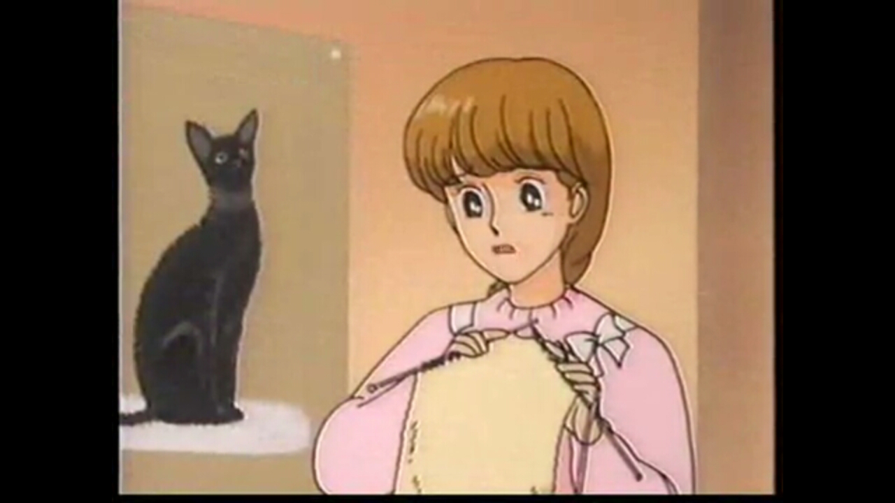 Кошачья фантазия (1991)