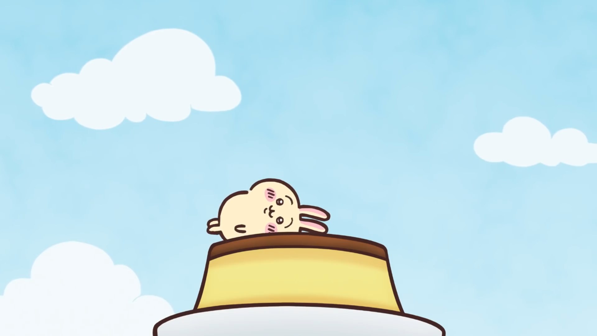 Кадры из Тикава (2022)