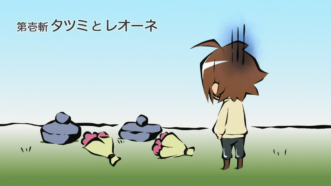 Кадры из Убийца Акамэ! Театр (2014)