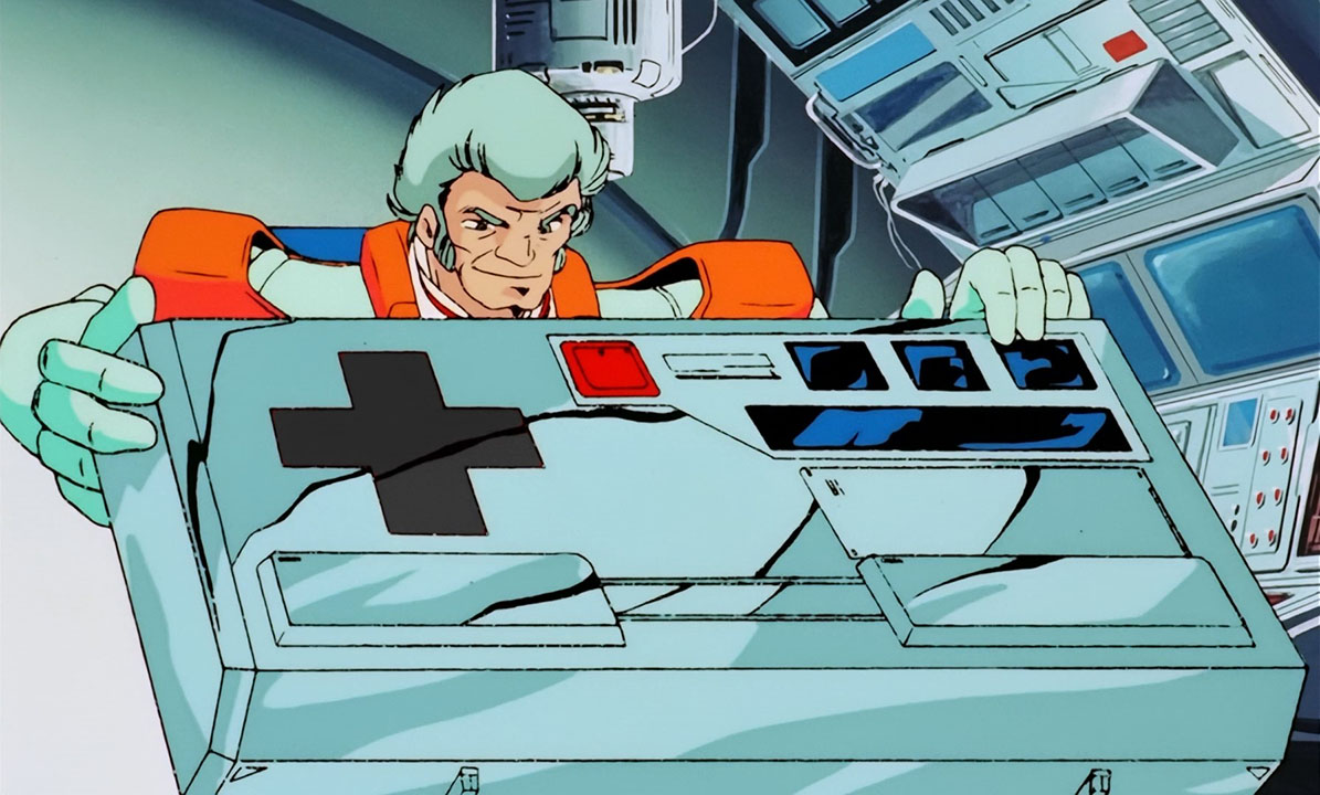 Кадры из Грязная Парочка: Проект Эдем (1987)